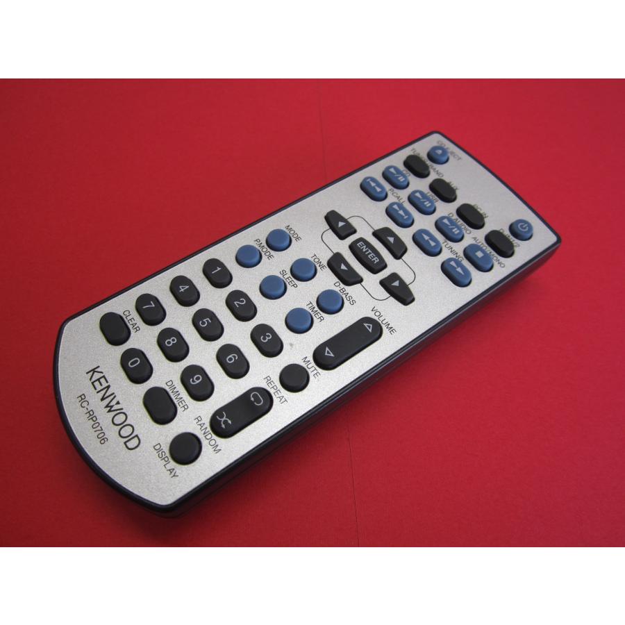 HRZ-7□ケンウッド 美品ですよ(^^♪(R-K735 R-731 用) 純正 CD/USB