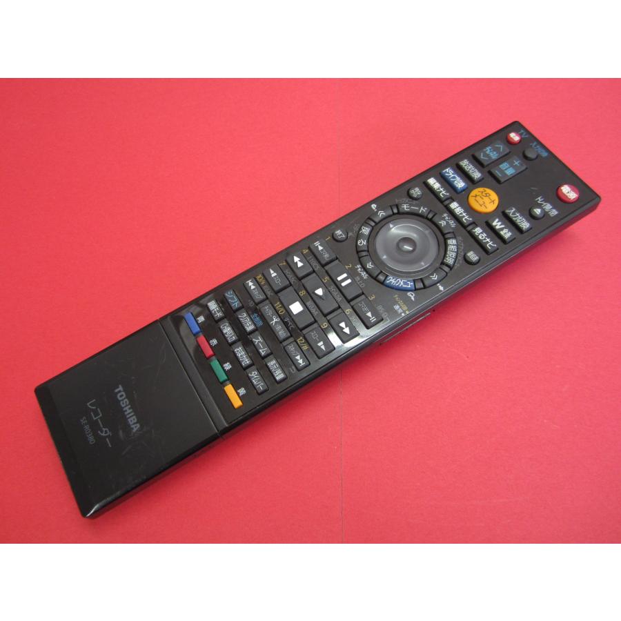東芝HDD & Blu-rayレコーダー RD-BZ710 純正リモコン付き HRZ-7□東芝 (RD-BZ810 RD-BZ800 RD-BZ710 RD-BZ700用) レコーダー