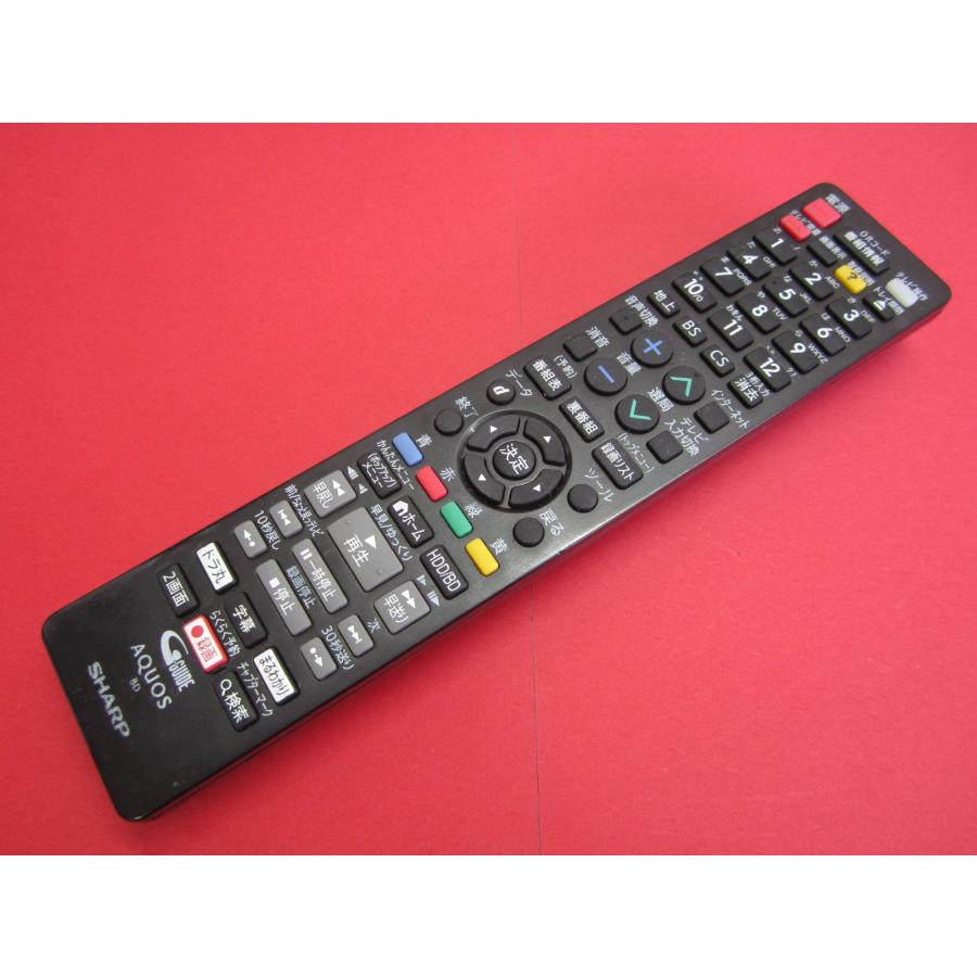 HRZ-7□SHARP 分解清掃済 (2B-C05BW1 C10BT1 C10BW1 C20BW1 BD-NT1200