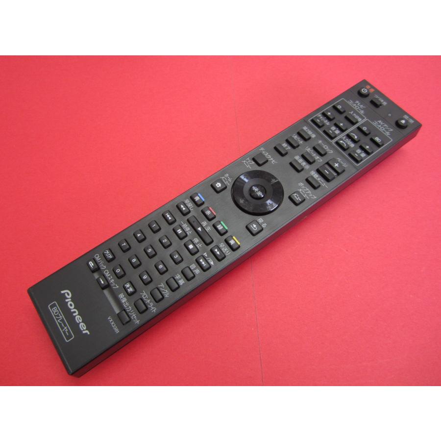 HRZ-7□パイオニア (BDP-430 用) BDリモコン VXX3381 動作保証 : 888