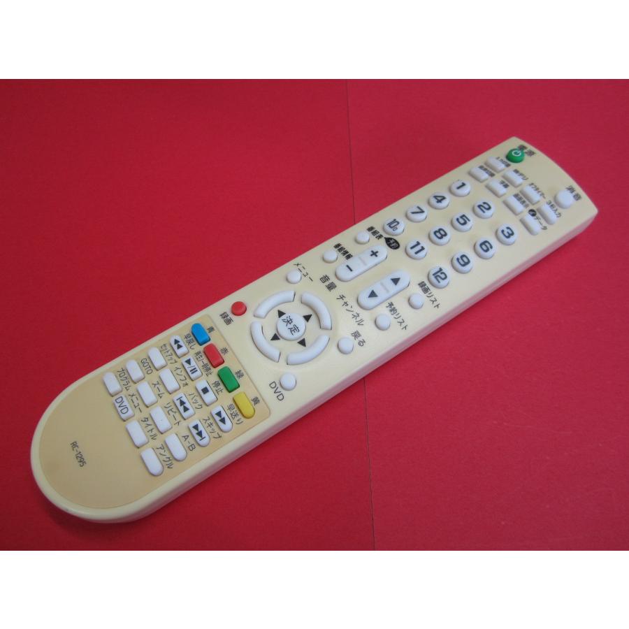 リモコン AudioCommテレビ専用簡単リモコン [品番]03-5031｜株式会社オーム電機