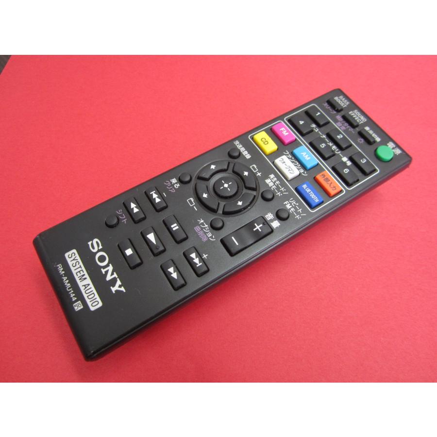 HRZ-8□SONY (CMT-V70B 用 ) システムオーディオリモコン RM-AMU144