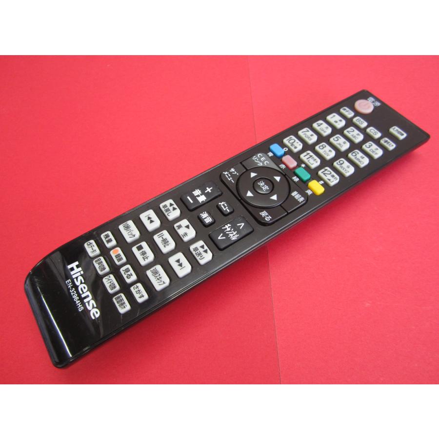 HRZ-9□Hisense 純正 (HS50K220 HS48K220HS39K220 HS32K220用) テレビ