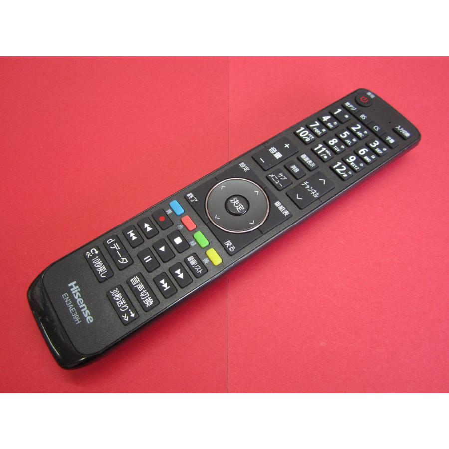 HRZ-9□Hisense (32E50 用 ) テレビリモコン EN3AE39H 動作保証 : 888