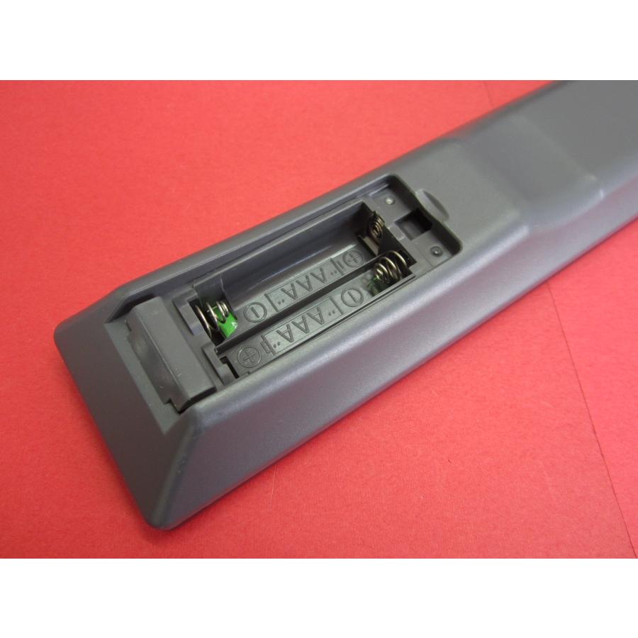 HRZ-9□BUFFALO バッファロー (LT-H90DTV LT-H91DTV 用) 純正 リンク