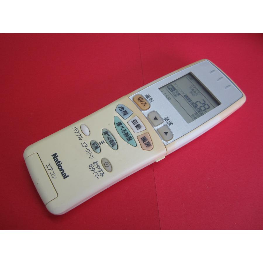 HRZ-9□ナショナル (CS-EX226A CS-EX256A CS-EX286A CS-EX366A CS