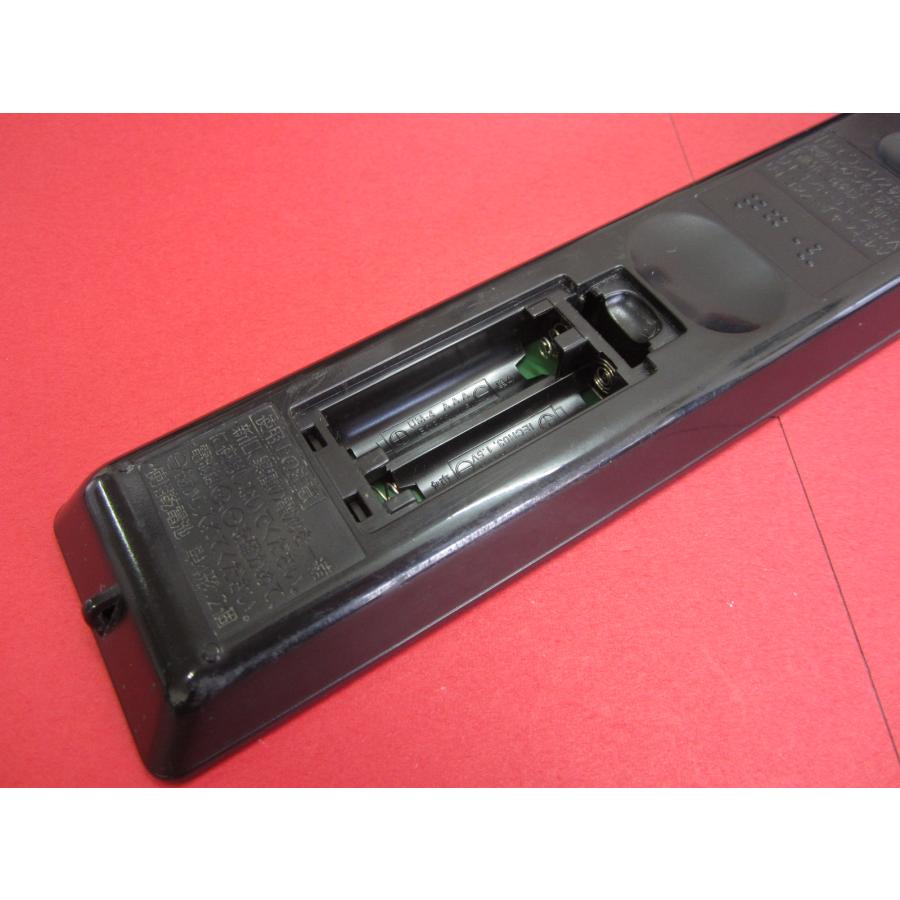 RAA-2□MITSUBISHI 三菱 液晶テレビ RL19705 動作保証 : 888スリー