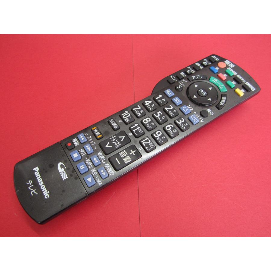 Panasonic VIERA TH-55DT5 55V型　中古動作品リモコン有 RAA-2□Panasonic(TH-L55DT60 TH-L47DT60 TH-L42FT60 TH-55AX900 TH