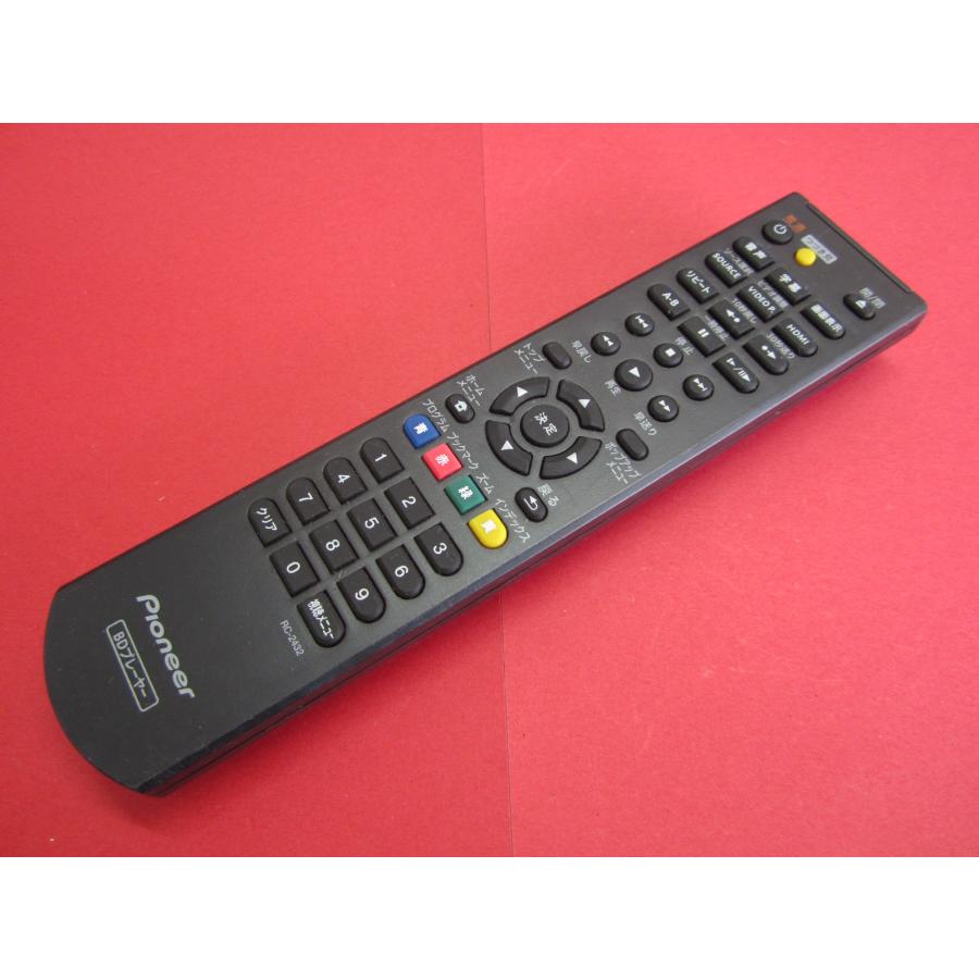 RAA-2□パイオニア (BDP-3140用) BDプレーヤリモコン RC-2432 動作保証