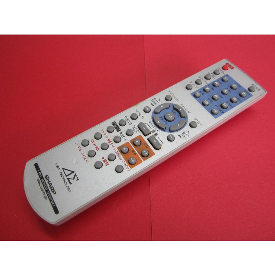 RAA-2□シャープ (SD-FX20用)リモコン RRMCGA017SJSA 動作保証 : 888