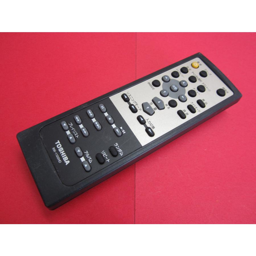 RAA-2□東芝 (TY-TVR1000HD 用)シアターラックシステム 純正 リモコン 