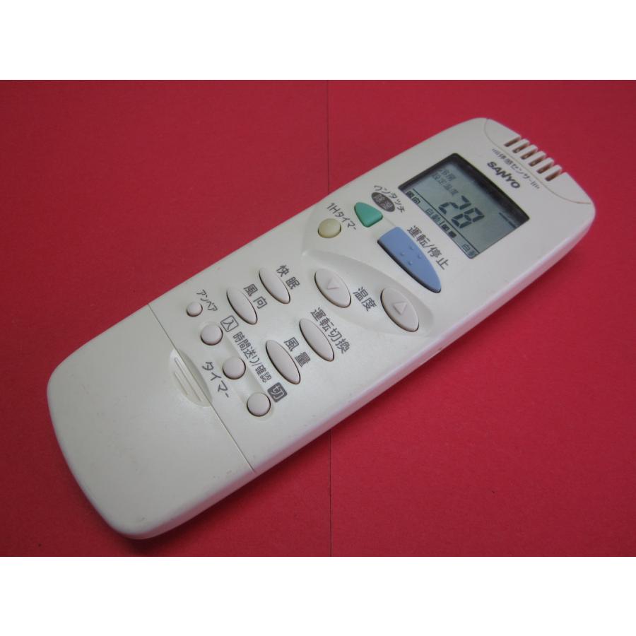 RCS-SH1A SANYO エアコン用リモコン 4個 【公式通販】
