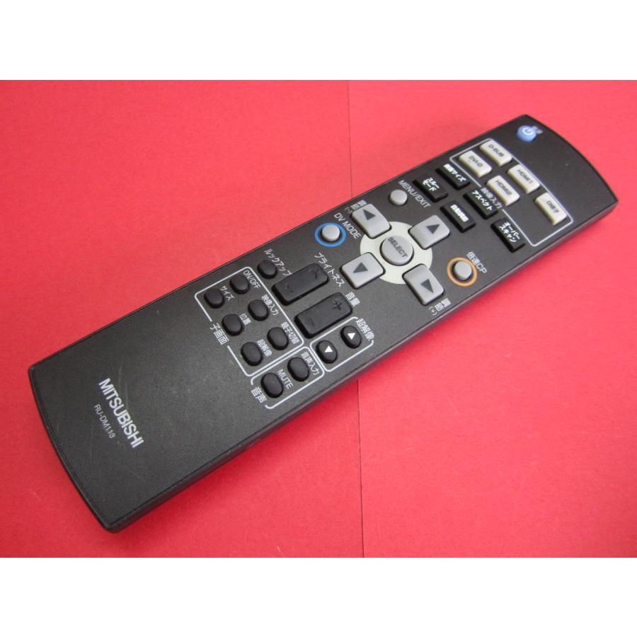 RAA-3□MITSUBISHI 三菱 (RDT232WM-Z 用) 液晶モニター リモコン RU