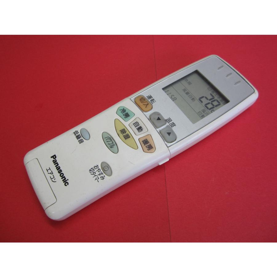 RAA-3□Panasonic 裏面色焼け有りますが動作は大丈夫♪ エアコン