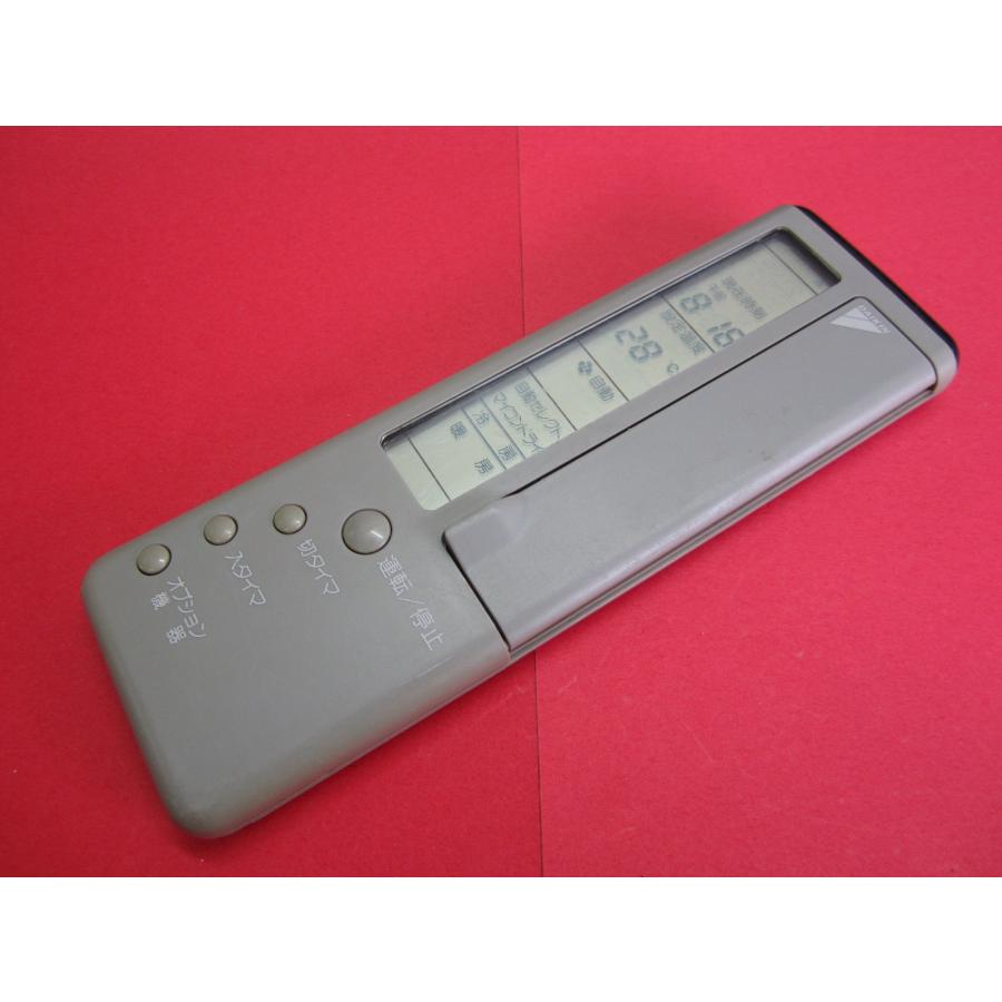 ダイキン エアコンリモコン KRC111-1 【公式通販】