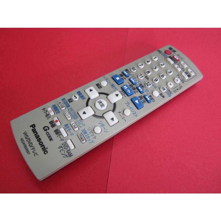 RAA-4□パナソニック 少々色焼け有りますが、動作は大丈夫♪ (NV-VP70