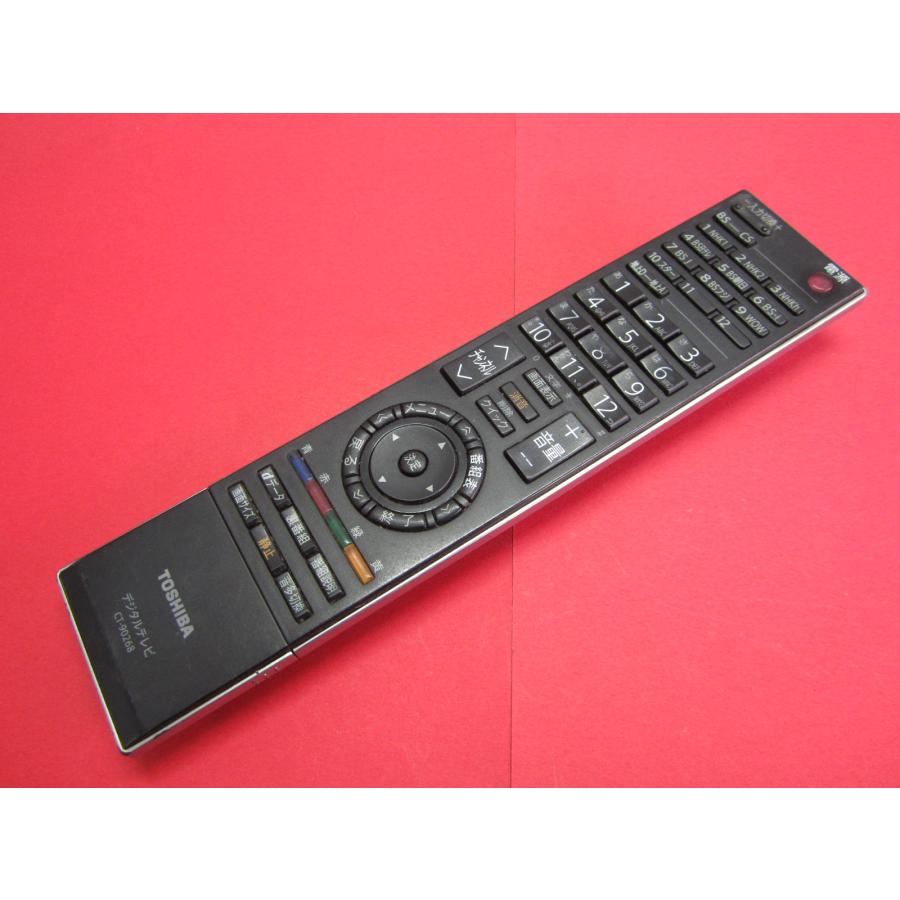 RAA-4□東芝 (20C2000 23C2000 26C2000 32C2000 37C2000 42C2000