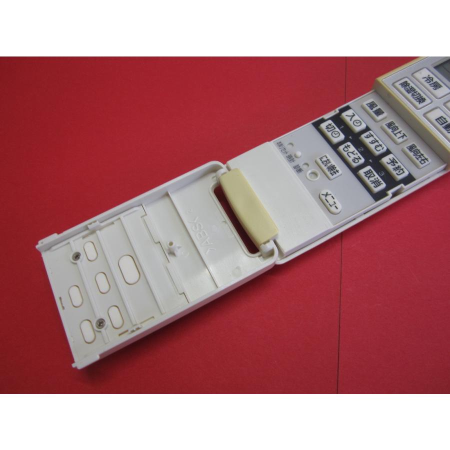 RAA-4□Panasonic (CS-J223C -J253C -J283C -J363C2 -22PZE1 25PZE1用