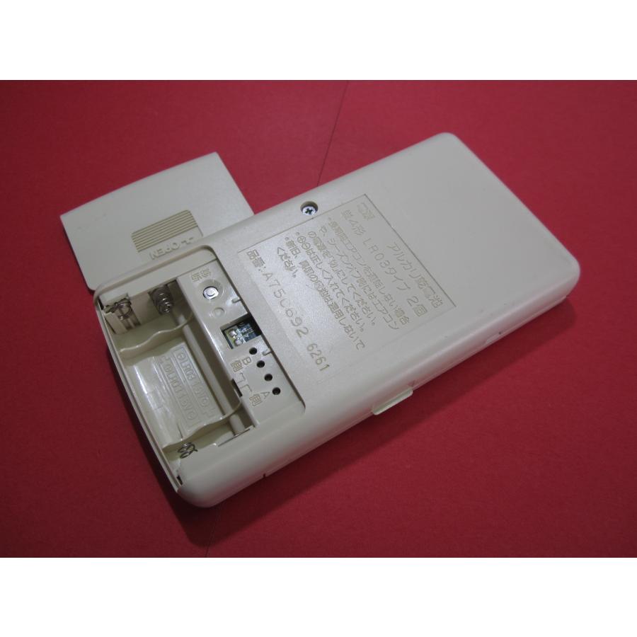 RAA-5□ナショナル 美品ですよ(^^♪ エアコンリモコン A75C692 動作 