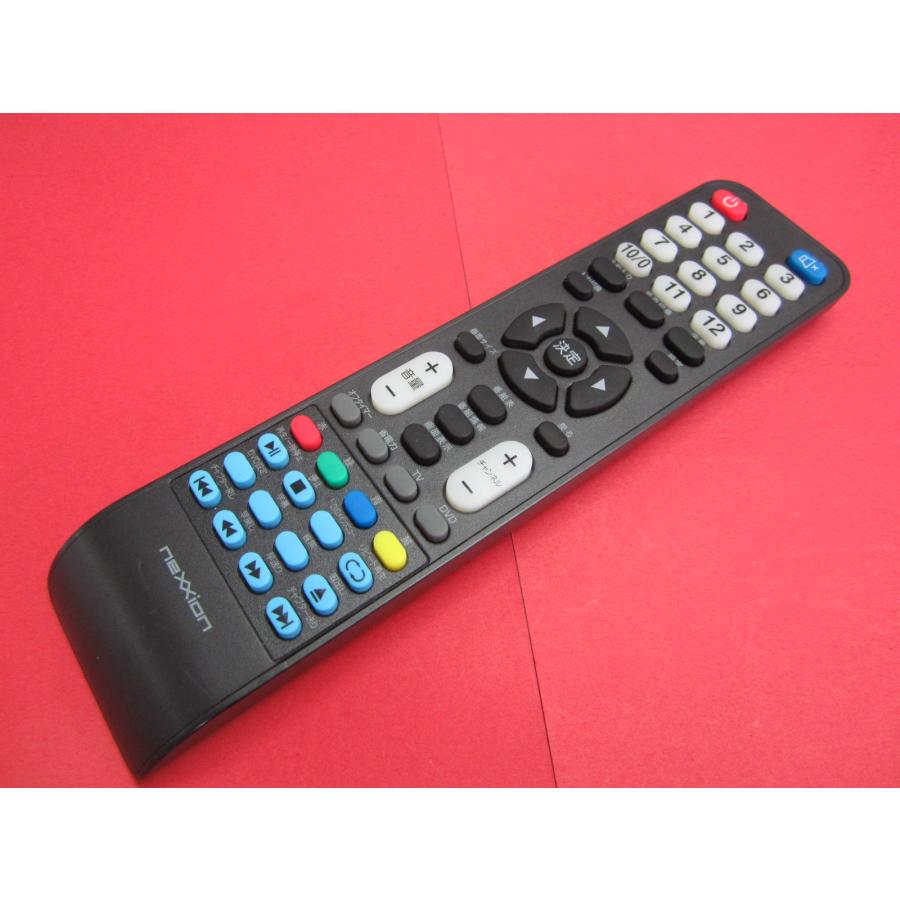 新品リモコン12セット RAA-5□nexxion (WS-TV2455DVB WS-TV2457DVB 等) DVD内蔵型 デジタル