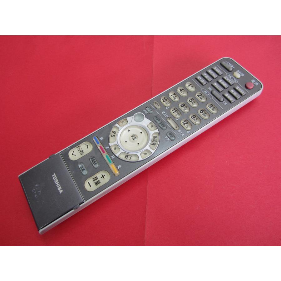 TOSHIBA32C1000　32インチテレビ　リモコン付 楽天市場】tv 32型の通販
