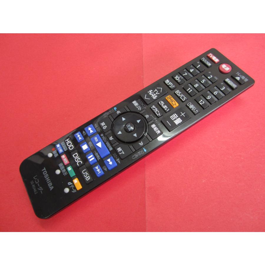 RAA-5□東芝 (DBR-Z610 DBR-Z620 専用) レグザレコーダーリモコン 純正