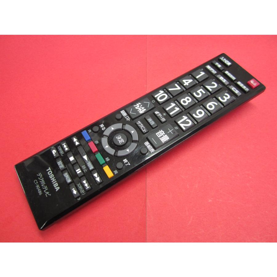 RAA-6□東芝 (24S12 24S22 19S22 32S22用) テレビリモコン CT-90486