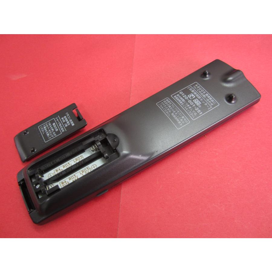 RAA-6□シャープ 美品ですよ(^^♪ (LC-16K5 LC-19K5 LC-22K5 LC-24K5用
