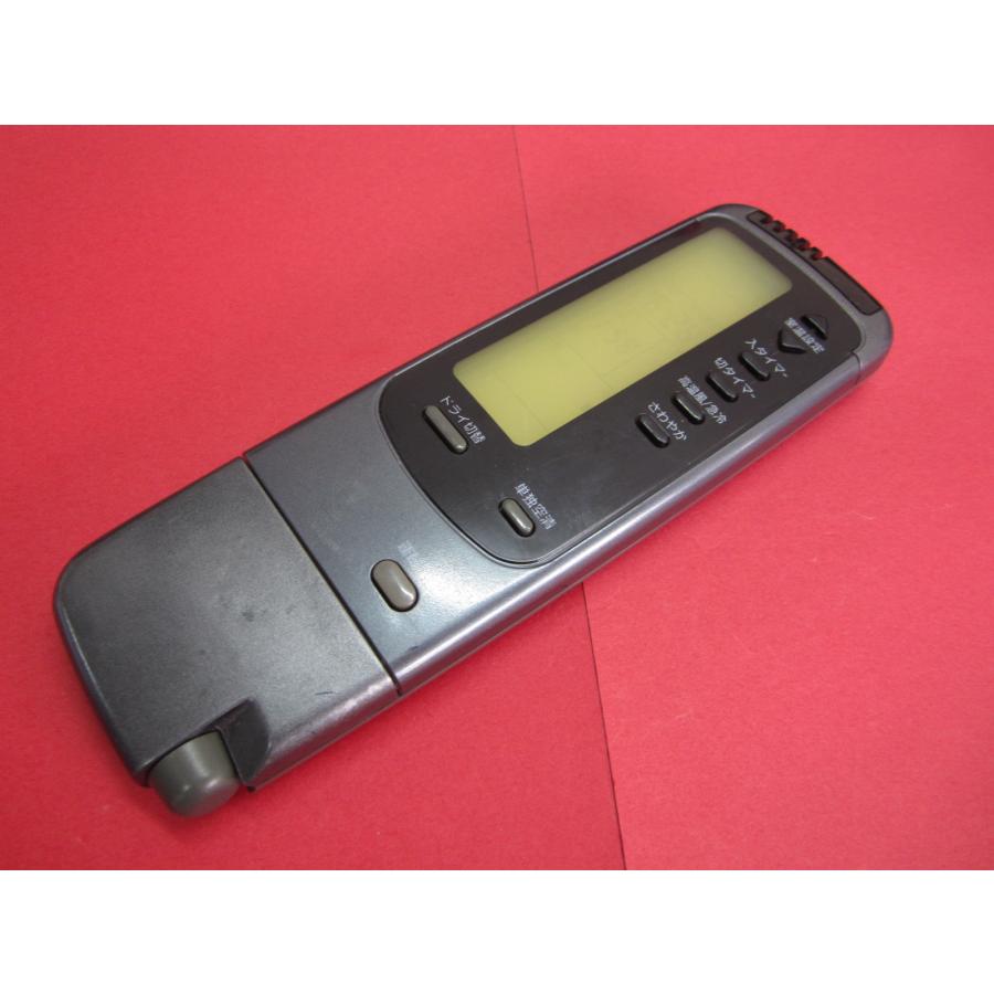 RAA-6□大阪ガス 訳有り エアコンリモコン RCS-LOKH2V 動作保証 : 888