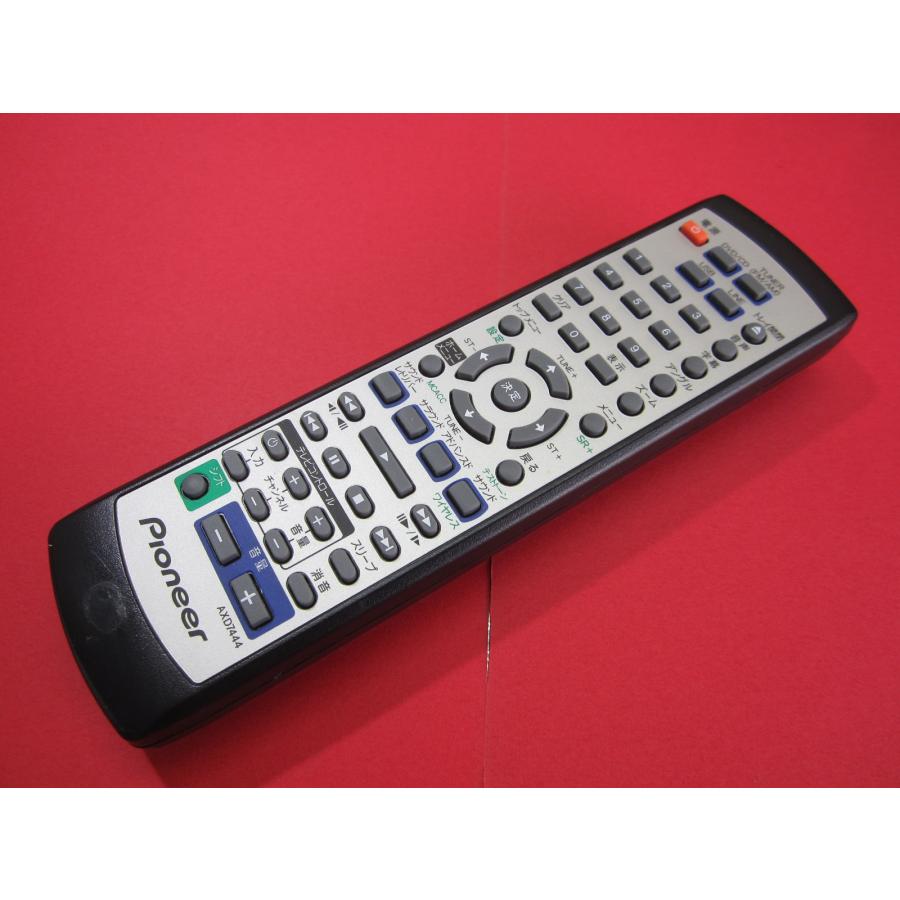 RAA-6□パイオニア (HTZ-555DV 用) DVD5.1ch サラウンドシステム