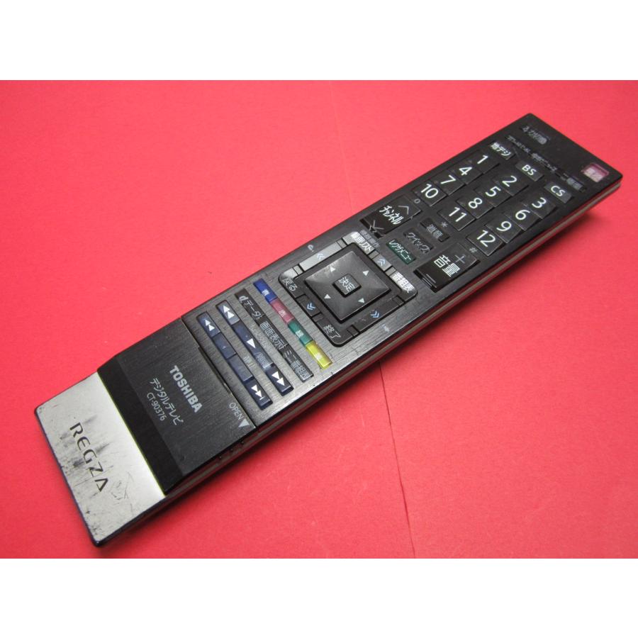 RAA-9□東芝 (47Z2 42Z2 37Z2用) テレビリモコン CT-90376 動作保証