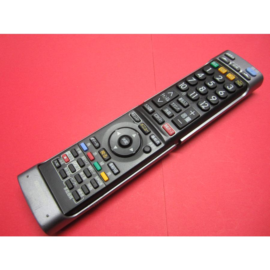 RAA-9□三菱 (LCD-40MXW300 LCD-40MZW200 LCD-46MZW200用) テレビ