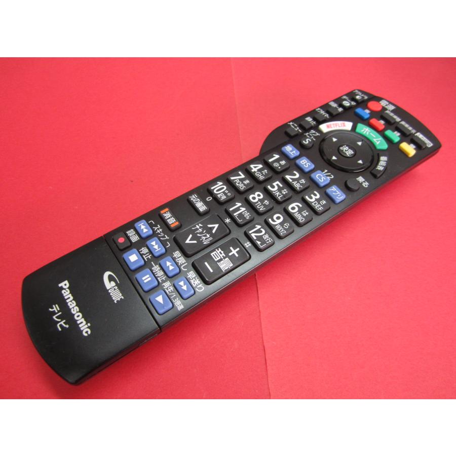 RAB-1□Panasonic 美品ですよ(^^♪ (TH-49DX600 TH-40DX600 等用