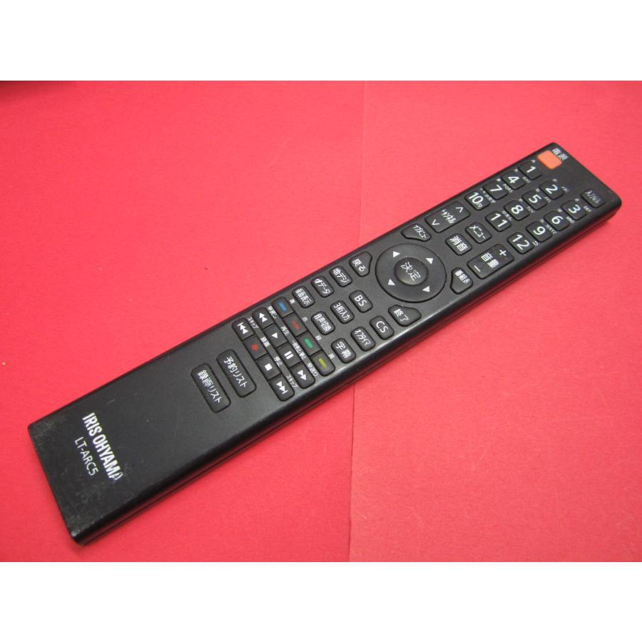 RAB-1□アイリスオーヤマ (32WB10P 40FB10P 43UB10P 50UB10P 55UB10P