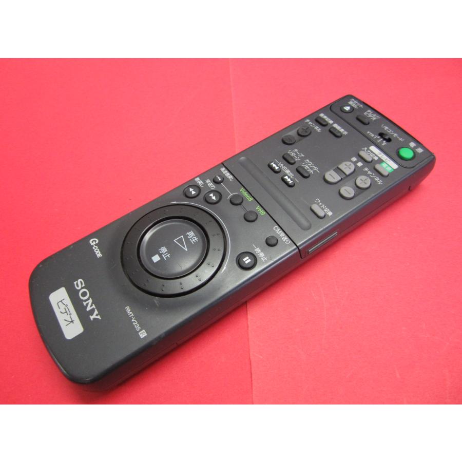 【Hi8のみ動作良好】SONY Hi8 8ミリ WV-H3 Hi8のみ Hi8のみ動作良好】SONY Hi8 8ミリ WV-H3 Hi8のみ Amazon | SONY WV-H3