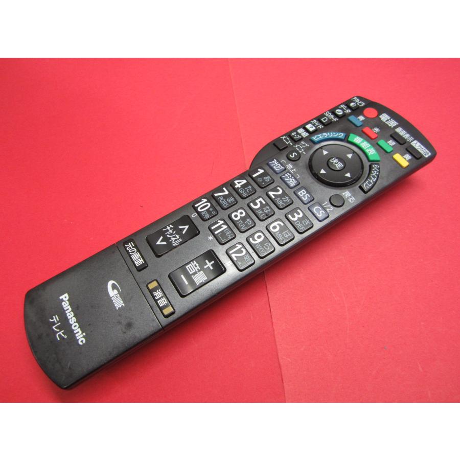 【5/19(金)まで！】Panasonic 液晶テレビ TH-L37V1 37インチ リモコン、B-CASカード有 VIERA 【純正品】N2QAYB000848 Panasonic テレビ用純正リモコン【TH