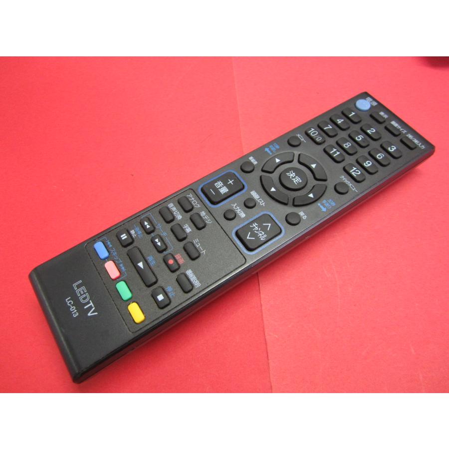 RAB-3□オリオン (DU221-B1 DU191-B1用) LEDTVリモコン LC-013 動作
