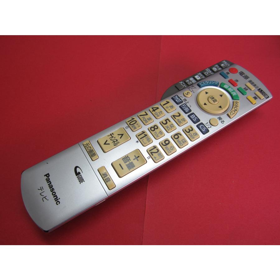 RAB-3□Panasonic ボタン焼け有りますが、動作は大丈夫♪ TVリモコン 