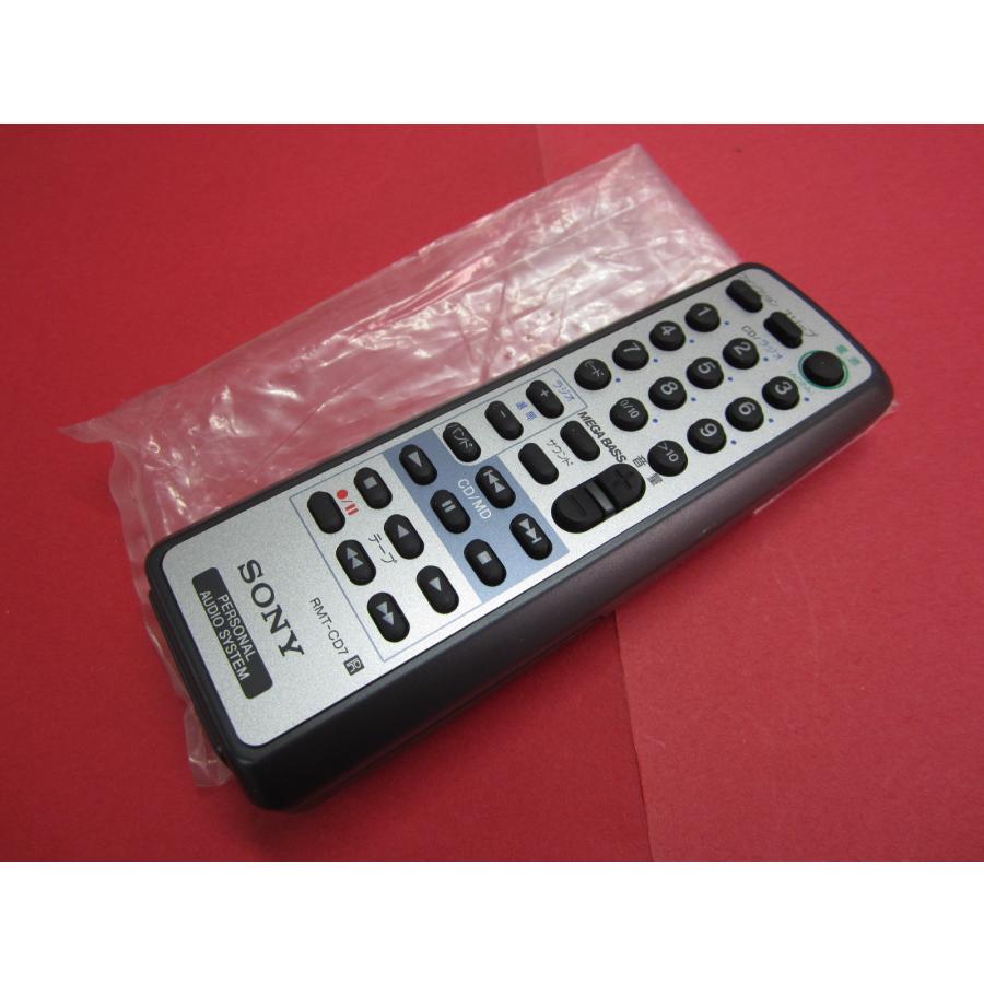 RAB-4□ソニー 未使用に近い (ZS-D7 ZS-D70用) リモコン RMT-CD7 動作
