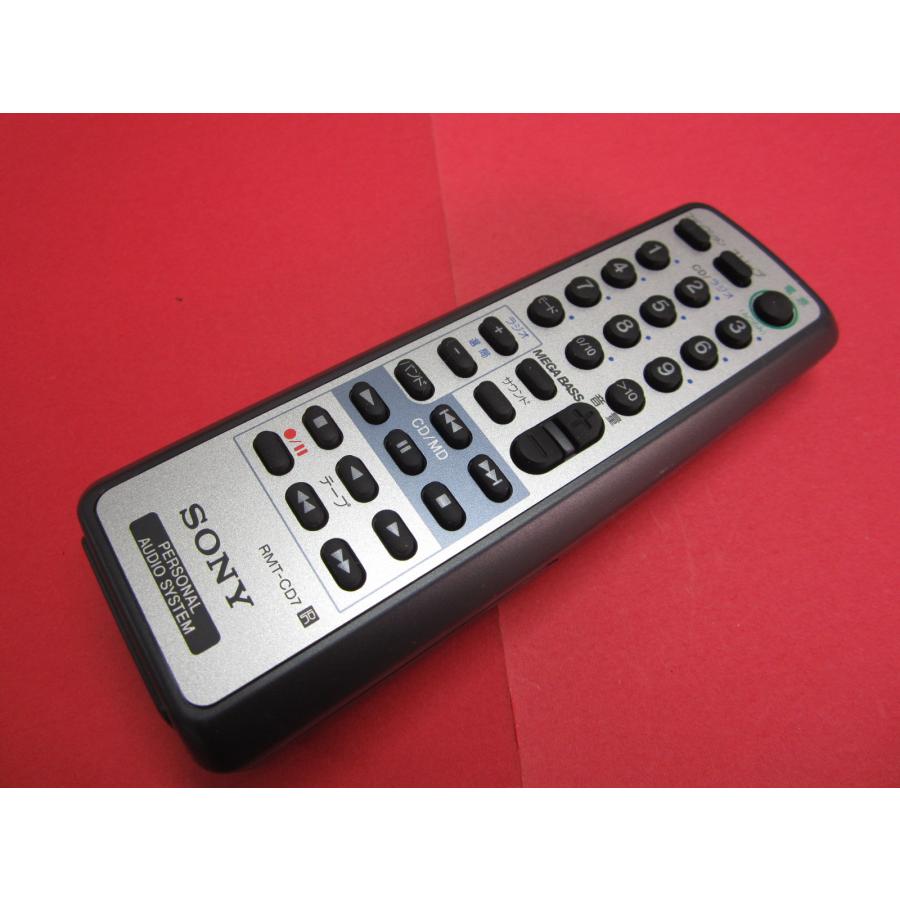 RAB-4□ソニー 未使用に近い (ZS-D7 ZS-D70用) リモコン RMT-CD7 動作