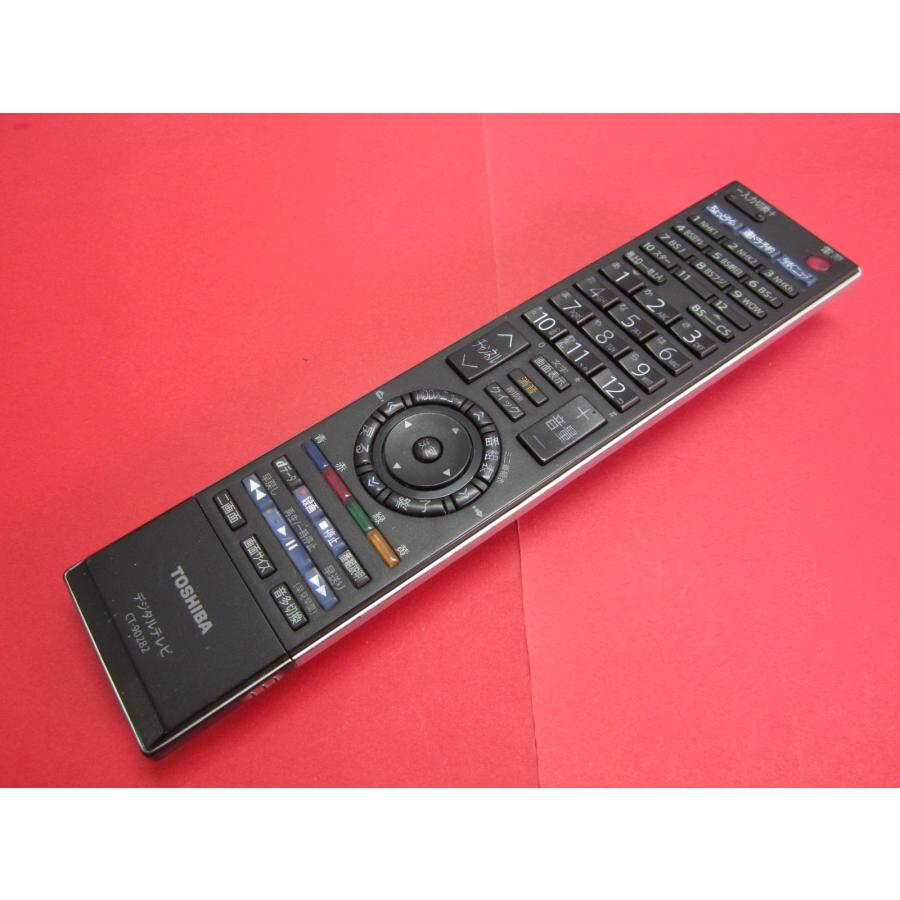 32V型 テレビ 本体とリモコン REGZA レグザ 32V型 ハイビジョンLED液晶テレビ 32V35N (宅配サイズ