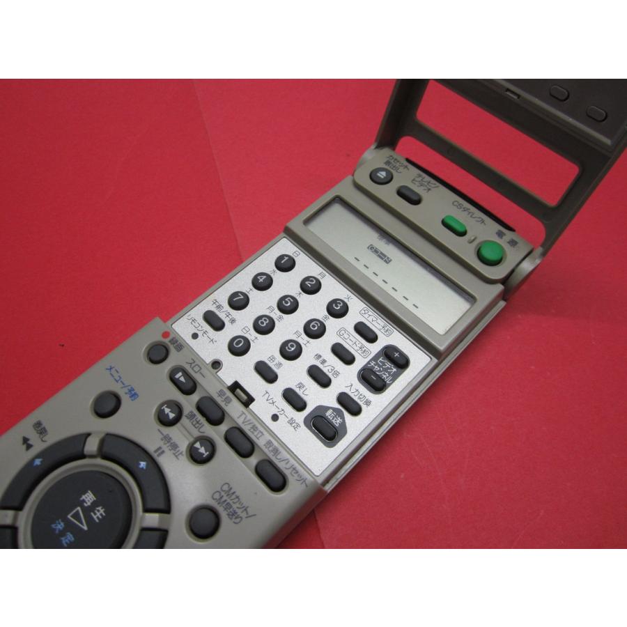 動作確認済 保証付 SONY ビデオカセットレコーダー SLV-R550 純正リモコン付 使用少 美品 Amazon | SONY VHSビデオデッキ ソニー SLV-R550 リモコン付き 一週間