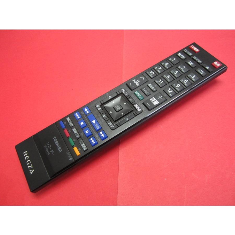 RAB-5□東芝 状態良好ですよ(^^♪ (DBR-M190 DBR-M180 用) ブルーレイ