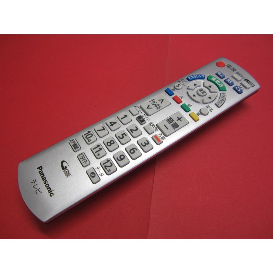 RAB-5□パナソニック (TH-L19C3 TH-L24C3 TH-L32C3 TH-L37C3用) テレビ