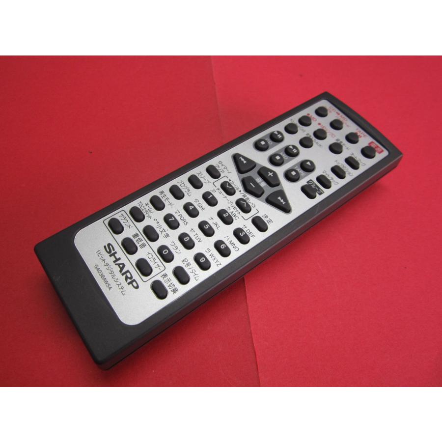 RAB-5□シャープ (SD-G1用) オーディオリモコン GA036AWSA 動作保証
