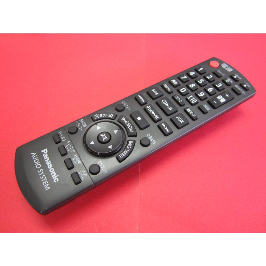 2022年製 Panasonic SC-HC30 ミニコンポ リモコンつき 【公式通販】