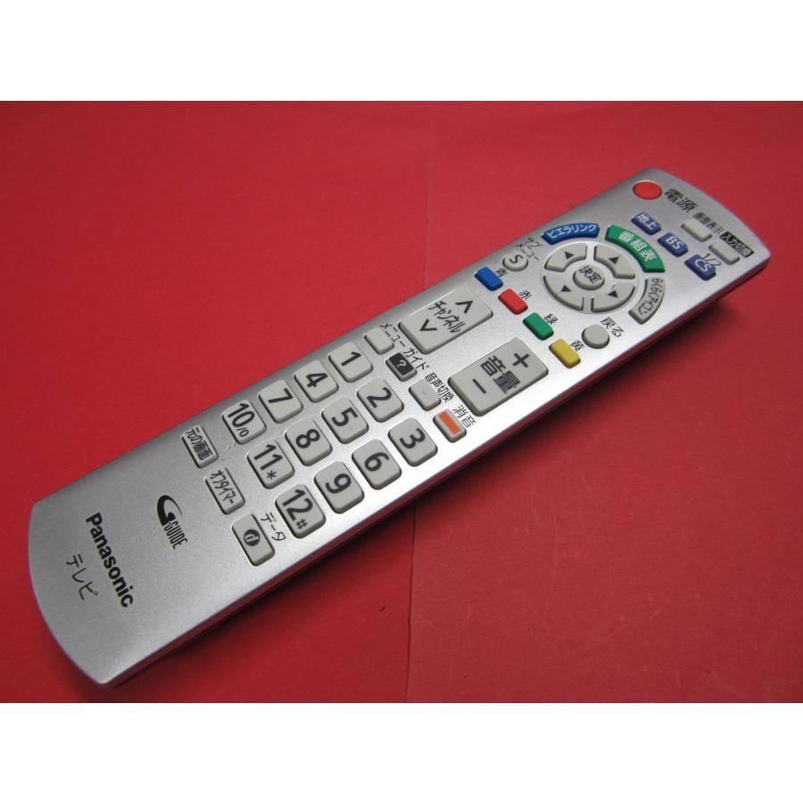 RAB-5□パナソニック (TH-L19C3 TH-L24C3 TH-L32C3 TH-L37C3用) テレビ