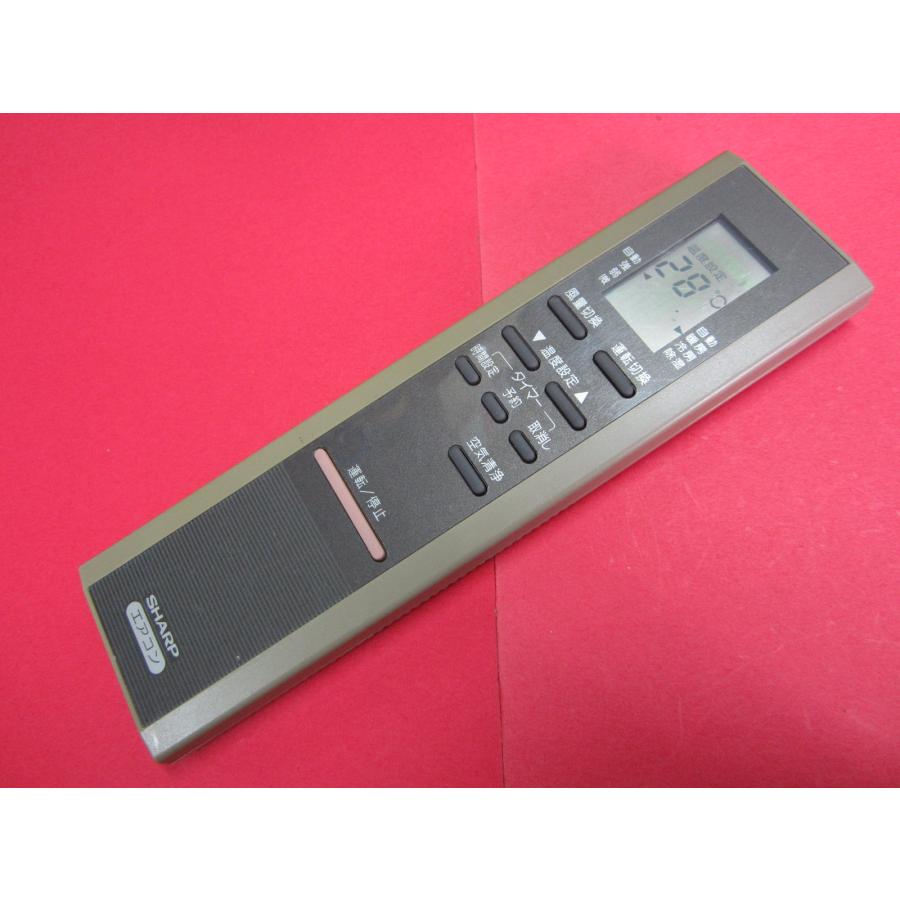 シャープ エアコンリモコン CRMC-A280JBEO rdzdsi3 RAB-6□シャープ (AY-C22W 用) エアコンリモコン CRMC-A238JBEO CRMC