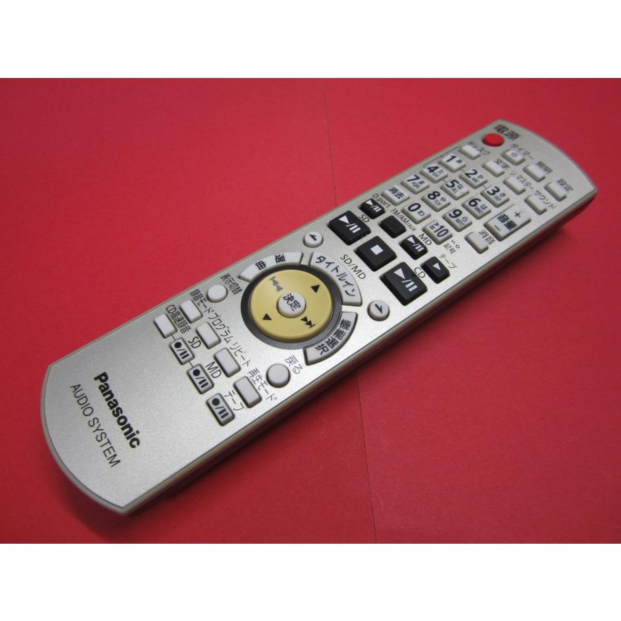 パナソニック　リモコン　ビデオ RAB-6□パナソニック (SA-PM670SD SA-PM870SD用) オーディオリモコン