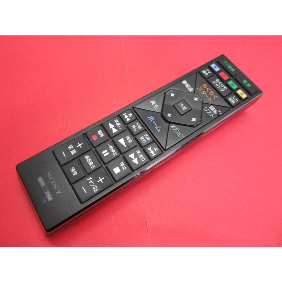 RAB-6□SONY (BDZ-EW1100 -ET1100 -ET2100 -EW1200 -ET1200 -ET2200用